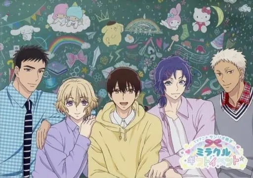 Booklet - Sanrio Danshi (Sanrio Boys)