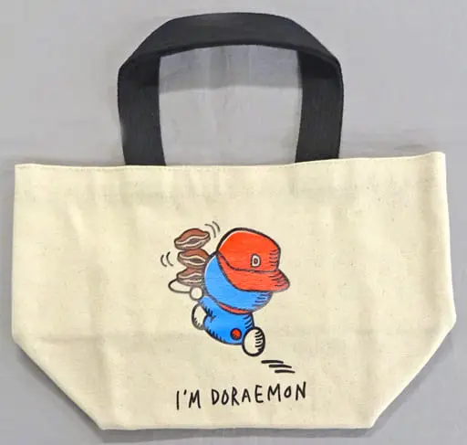 Bag - Doraemon