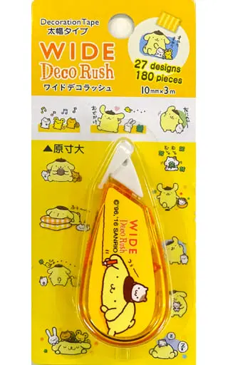 Pen case - Stationery - Sanrio characters / Pom Pom Purin