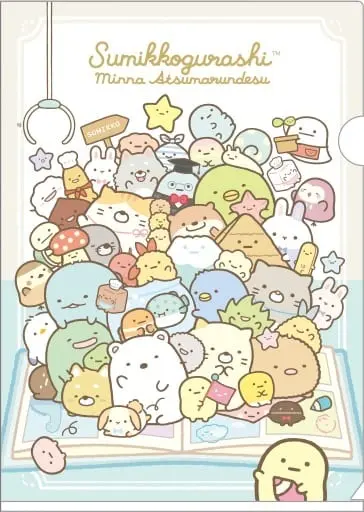 Stationery - Plastic Folder (Clear File) - Sumikko Gurashi