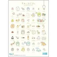 Stationery - Plastic Folder (Clear File) - Sumikko Gurashi