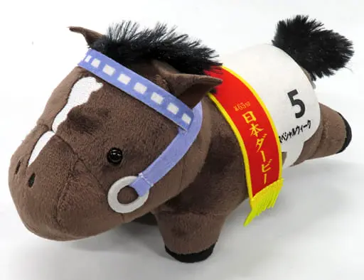 Plush - Thoroughbred collection