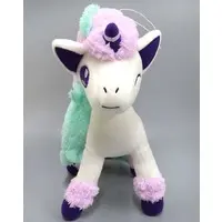 Plush - Pokémon / Ponyta