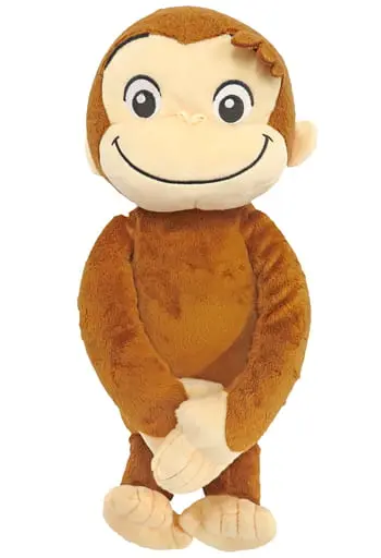 Plush - Curious George