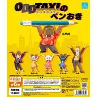 Trading Figure - ODDTAXI