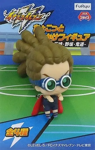 Mini Figure - Trading Figure - Inazuma Eleven Series