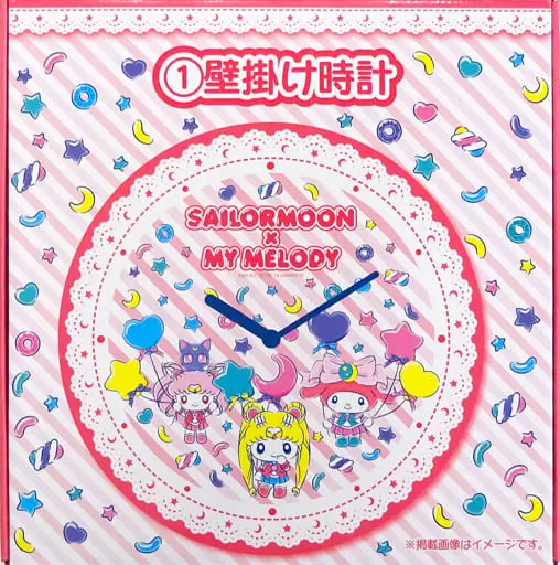 Clock - Sailor Moon / My Melody