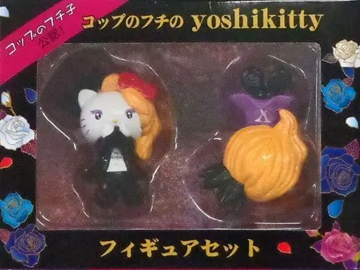 Trading Figure - Sanrio / Hello Kitty & yoshikitty