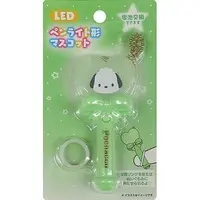 Key Chain - Sanrio characters / Pochacco