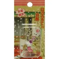 Mascot - Key Chain - Sanrio / Hello Kitty