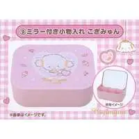 Accessory case - Mirror - Sanrio characters / Cogimyun