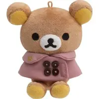 Plush Clothes - RILAKKUMA / Rilakkuma