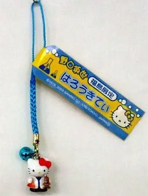 Key Chain - Sanrio / Hello Kitty