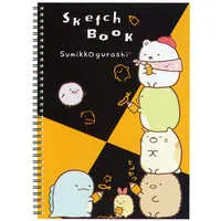 Sketchbook - Stationery - Sumikko Gurashi