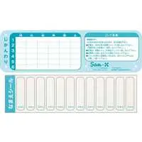 Pen case - Stationery - Sumikko Gurashi