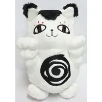 Plush - Cat