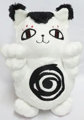 Plush - Cat