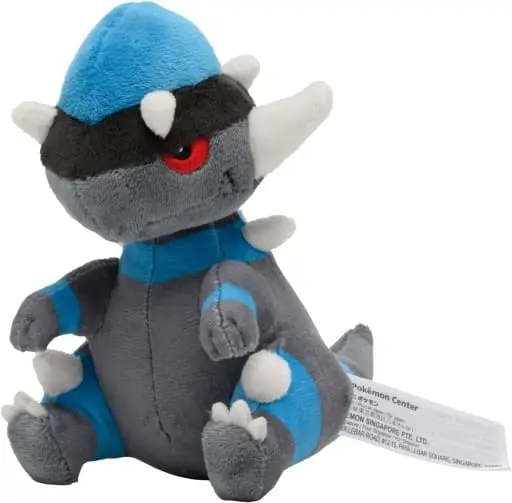 Plush - Pokémon / Rampardos