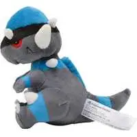 Plush - Pokémon / Rampardos