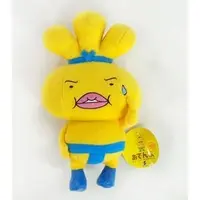 Plush - Oden-kun