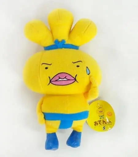 Plush - Oden-kun