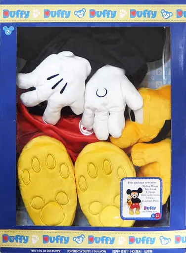 Plush Clothes - Disney / Mickey Mouse & Pluto & Duffy
