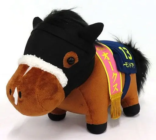 Plush - Thoroughbred collection