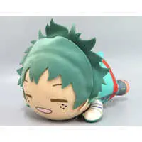 Plush - Boku no Hero Academia (My Hero Academia)