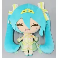 Plush - VOCALOID / Hatsune Miku