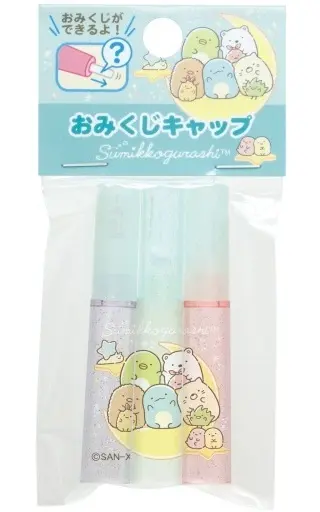 Stationery - Sumikko Gurashi