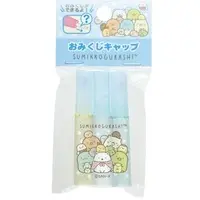 Stationery - Sumikko Gurashi