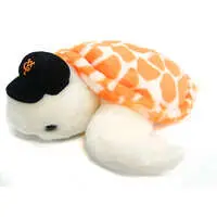 Plush - Yomiuri Giants