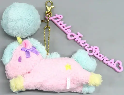 Key Chain - Plush - Plush Key Chain - Sanrio characters