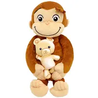 Plush - Curious George