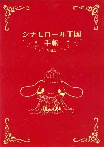 Booklet - Sanrio / Cinnamoroll