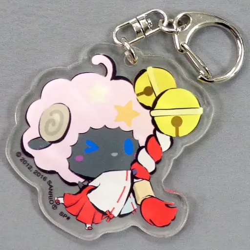 Key Chain - SHOW BY ROCK!!