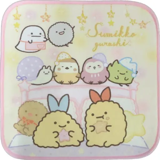 Mat - Sumikko Gurashi