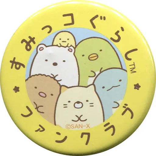 Badge - Sumikko Gurashi