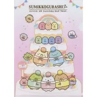 Stationery - Plastic Folder (Clear File) - Sumikko Gurashi