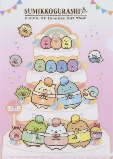 Stationery - Plastic Folder (Clear File) - Sumikko Gurashi