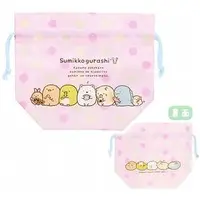 Pouch - Sumikko Gurashi