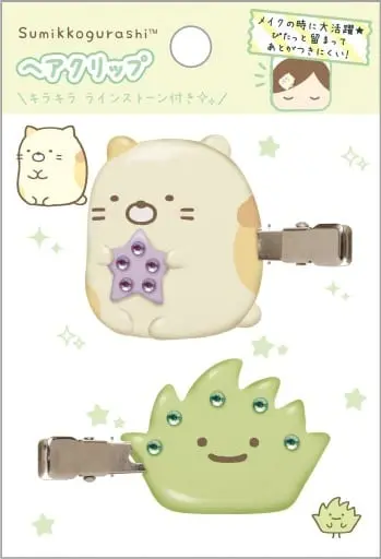 Hair Clip - Accessory - Sumikko Gurashi / Zasso (Pastito) & Neko (Gattinosh)