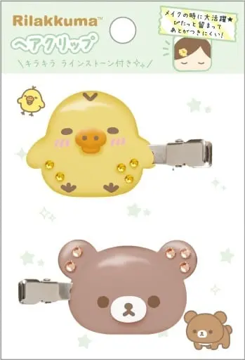 Hair Clip - Accessory - RILAKKUMA / Kiiroitori & Chairoikoguma