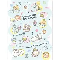 Stationery - Plastic Folder (Clear File) - Sumikko Gurashi