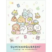 Stationery - Plastic Folder (Clear File) - Sumikko Gurashi