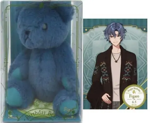 Plush - Portrait - Mahoutsukai no Yakusoku (Promise of Wizard)