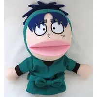 Plush - Failure Ninja Rantarou