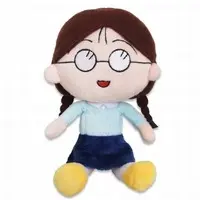 Plush - Chibi Maruko-chan