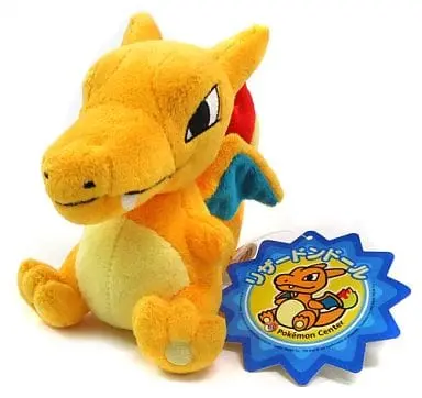 Plush - Pokémon / Charizard