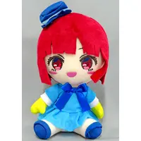 Plush - Oshi no Ko